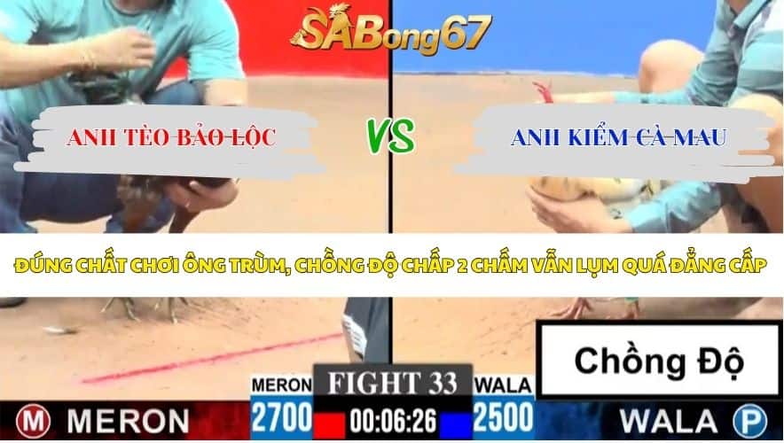Trận 33 bồ CPC3 8/6/2026